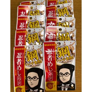 ユーハミカクトウ(UHA味覚糖)のUHA味覚糖　忍者めし　コーラ味　ハードグミ　鋼(菓子/デザート)