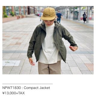 ザノースフェイス(THE NORTH FACE)の新品未使用　ノースフェイス　ナイロンジャケット(ナイロンジャケット)