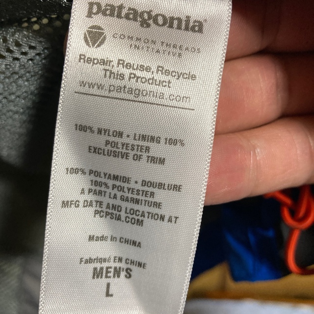 patagonia(パタゴニア)のPatagonia GORE-TEX ピオレットジャケット メンズのジャケット/アウター(マウンテンパーカー)の商品写真