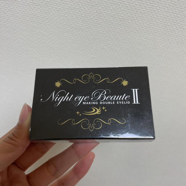 ナイトアイボーテIIStreeTrend二重メイク3ml-