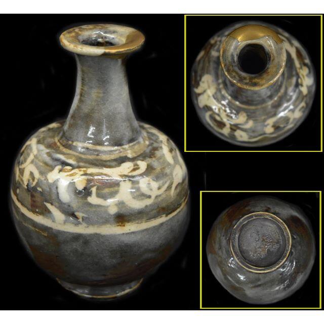 陶芸磁州窯花瓶 茶道具 箱付 Kintsugi Edo 24カラット WWTT156