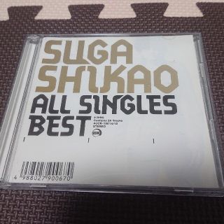 ベストマートガールズ(BMG)の中古 スガシカオ ALL SINGLES BEST (ポップス/ロック(邦楽))