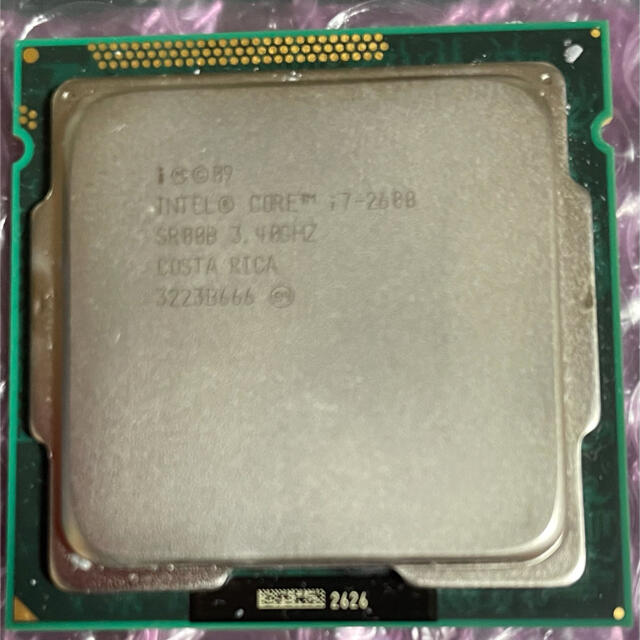 Intel Core i-7 2600 LGA1155