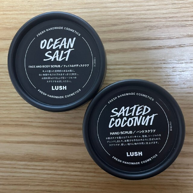 LUSH(ラッシュ)のLUSH フェイス＆ボディスクラブ、ハンドスクラブ コスメ/美容のボディケア(ボディスクラブ)の商品写真