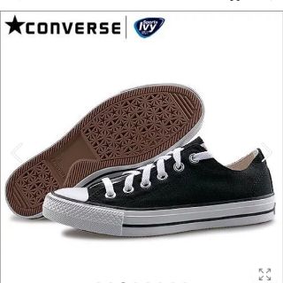 コンバース(CONVERSE)のコンバース ネクスター 110(スニーカー)