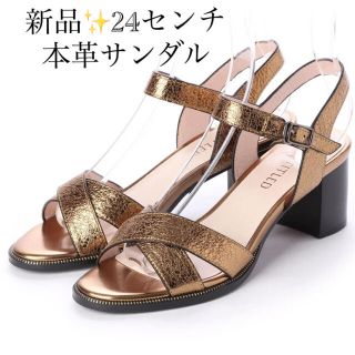 アンタイトル(UNTITLED)の新品✨タグ付き♪ untitled 本革　サンダル　24センチ　大幅お値下げ‼️(サンダル)