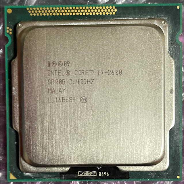 Intel Core-i7 2600 LGA1155