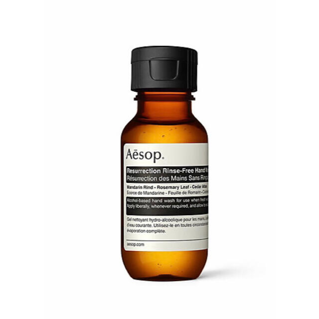 Aesop(イソップ)のイソップ　リンスフリーハンドウォッシュ　50ml インテリア/住まい/日用品のキッチン/食器(アルコールグッズ)の商品写真