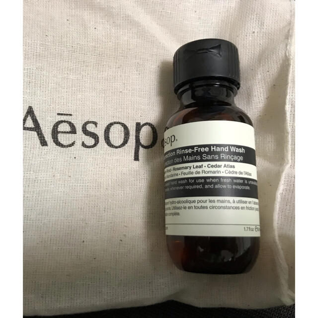 Aesop(イソップ)のイソップ　リンスフリーハンドウォッシュ　50ml インテリア/住まい/日用品のキッチン/食器(アルコールグッズ)の商品写真