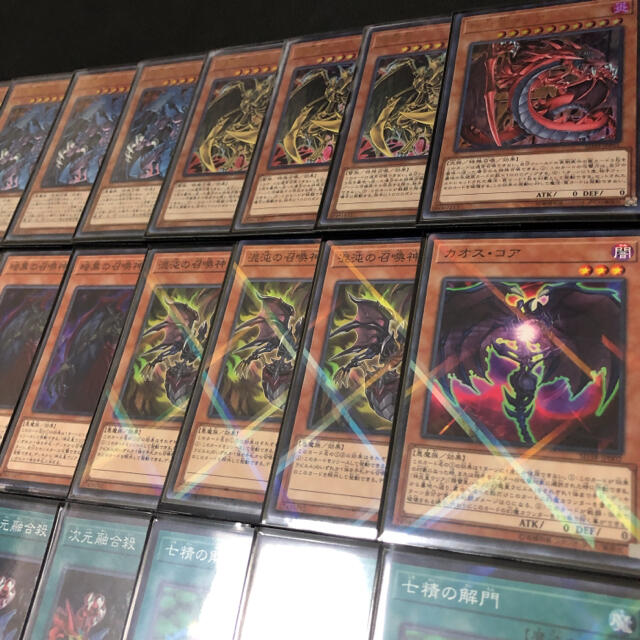 遊戯王　三幻魔　本格構築デッキ