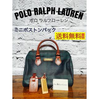 ポロラルフローレン(POLO RALPH LAUREN)のポロ ラルフローレン POLO RALPH LAUREN ミニボストンバック(ハンドバッグ)