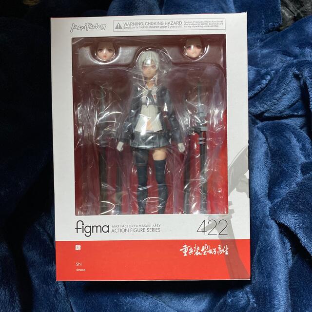 figma 重兵装型女子高生 肆