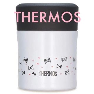 サーモス(THERMOS)のTHERMOS サーモス スープジャー 新品 真空 ステンレス 300(弁当用品)