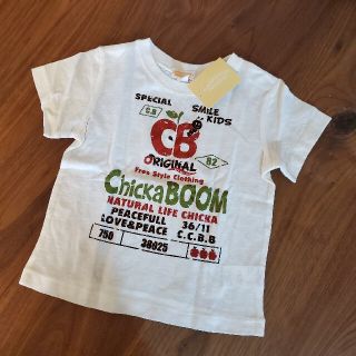 チッカチッカブーンブーン(CHICKA CHICKA BOOM BOOM)のチッカチッカブーンブーン 新品未使用 綿100(Tシャツ/カットソー)