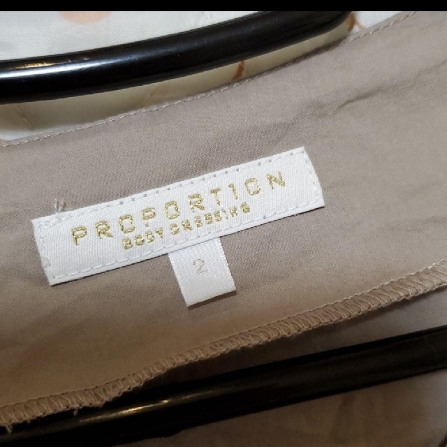 PROPORTION BODY DRESSING(プロポーションボディドレッシング)の美品　完売品　プロポーションボディドレッシング　ワンピース レディースのワンピース(ひざ丈ワンピース)の商品写真