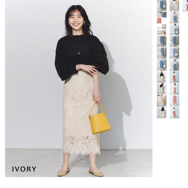 ZARA(ザラ)のBASEMENT online 新品未使用❤︎レースタイトスカート レディースのスカート(ひざ丈スカート)の商品写真