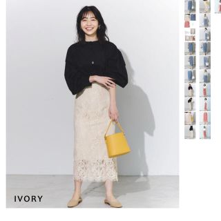 ザラ(ZARA)のBASEMENT online 新品未使用❤︎レースタイトスカート(ひざ丈スカート)