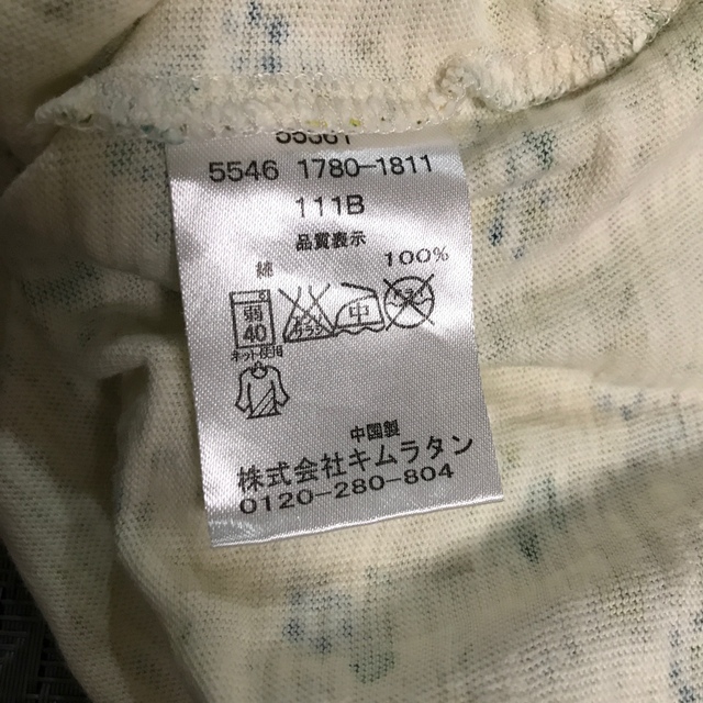 Biquette(ビケット)の水通しのみ　ビケット　110 キッズ/ベビー/マタニティのキッズ服女の子用(90cm~)(Tシャツ/カットソー)の商品写真