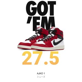 NIKE - 27.5 9.5 AIR JORDAN 1 Retro AJKO AJ1 KOの通販 by li_ju_25's ...