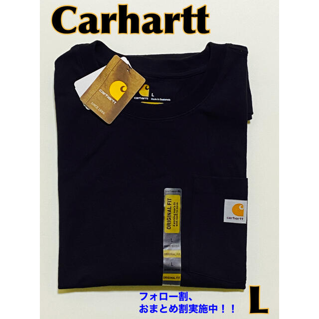 carhartt(カーハート)の新品 Carhartt カーハート 半袖 Tシャツ 黒 ブラック 無地 L メンズのトップス(Tシャツ/カットソー(半袖/袖なし))の商品写真