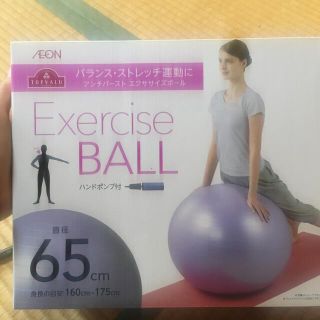 イオン ダイエット器具の通販 3点 Aeonのコスメ 美容を買うならラクマ イオン ダイエット器具の通販 3点 Aeonのコスメ 美容を買うならラクマ