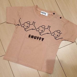 シマムラ(しまむら)のmiffy　しまむら　半袖　Ｔシャツ　90(Tシャツ/カットソー)