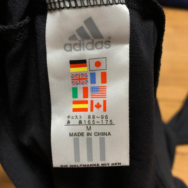 adidas(アディダス)のアディダス　長袖　美品 スポーツ/アウトドアのサッカー/フットサル(ウェア)の商品写真