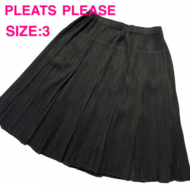 掃売り切りセール デニム風 ひざ丈スカート 美品✨プリーツプリーズ ネイビー 5 大きいサイズ ひざ丈スカート