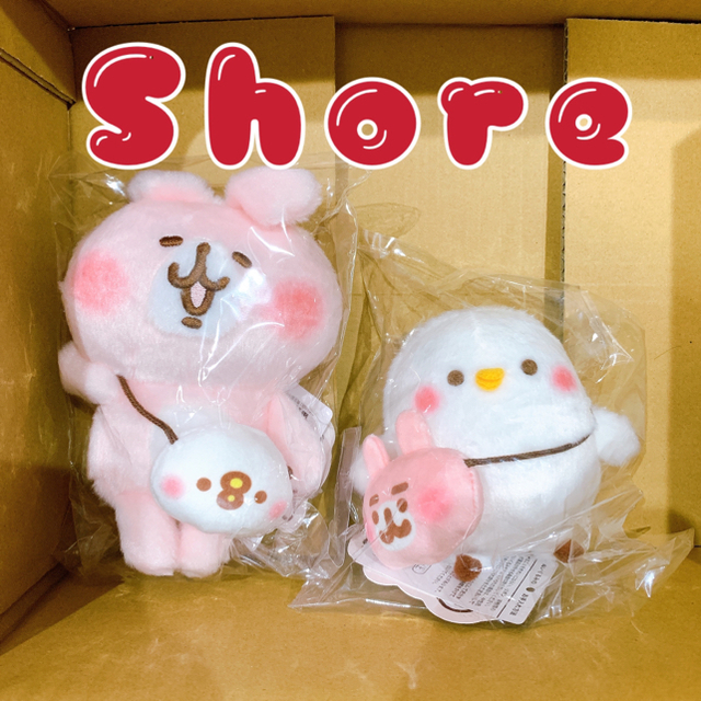 Shore 専用！カナヘイの小動物　肩掛けポシェット ぬいぐるみ　ピスケ&うさぎ