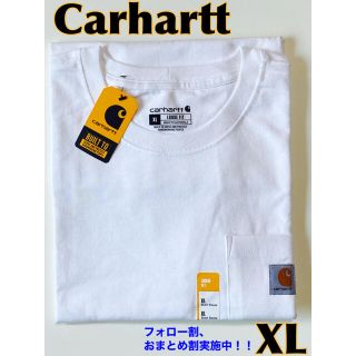 カーハート(carhartt)の新品 Carhartt カーハート 半袖 Tシャツ 白 ホワイト 無地 XL(Tシャツ/カットソー(半袖/袖なし))