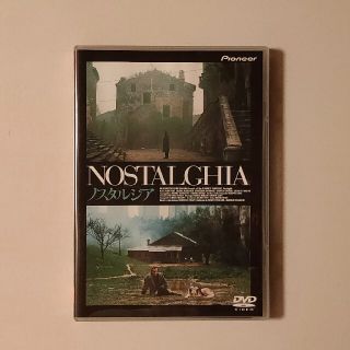 ノスタルジア DVD(外国映画)