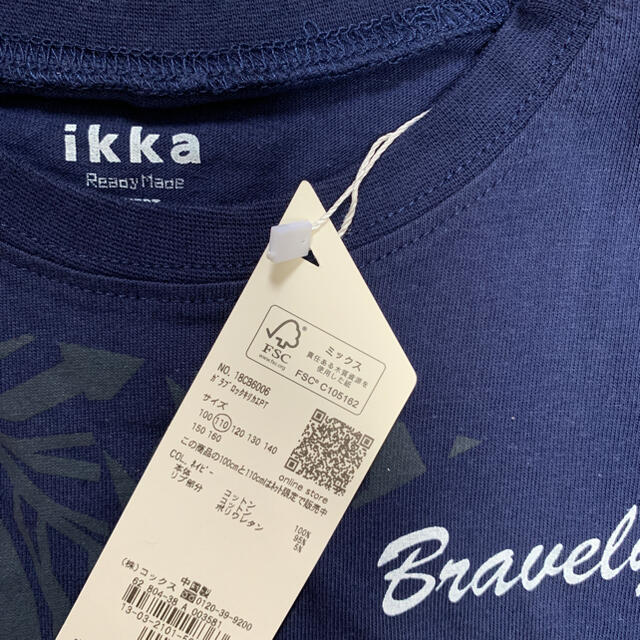 ikka(イッカ)の新品　ikka Tシャツ　ネイビー  110 キッズ/ベビー/マタニティのキッズ服男の子用(90cm~)(Tシャツ/カットソー)の商品写真