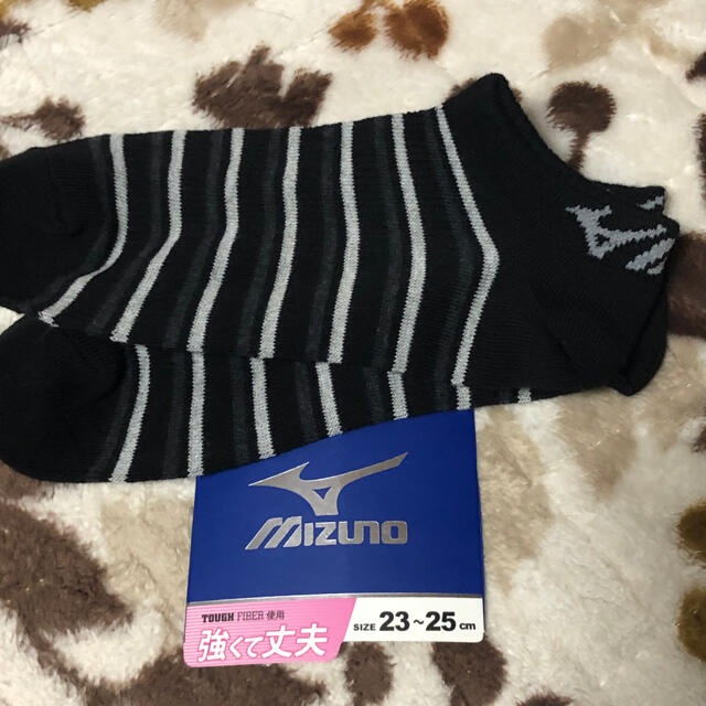 MIZUNO(ミズノ)のMIZUNO靴下レディース レディースのレッグウェア(ソックス)の商品写真