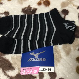 ミズノ(MIZUNO)のMIZUNO靴下レディース(ソックス)