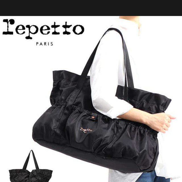 repetto(レペット)のレペット Repetto トートバッグ Tutu Tote  レディースのバッグ(トートバッグ)の商品写真