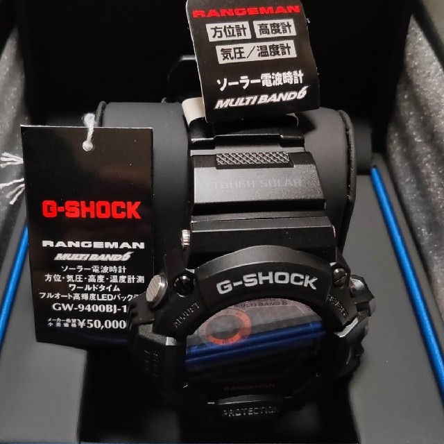 【新品未使用未開封】G-SHOCK RANGEMAN GW-9400BJ-1JF