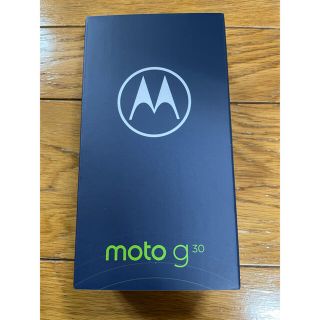 モトローラ(Motorola)の【新品未開封】Motorola moto g30 4GB 128GBダークパール(スマートフォン本体)