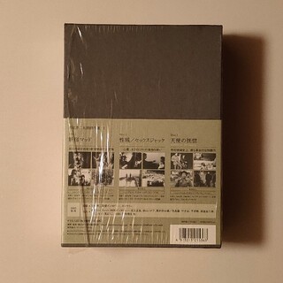 若松孝二 初期傑作選1 DVDBOXの通販 by Kaurismaki's shop｜ラクマ
