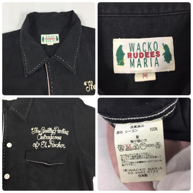 WACKO MARIA(ワコマリア)の古着 ワコマリア WACKOMARIA シャツ 半袖 レーヨン 刺繍 黒 メンズのトップス(シャツ)の商品写真