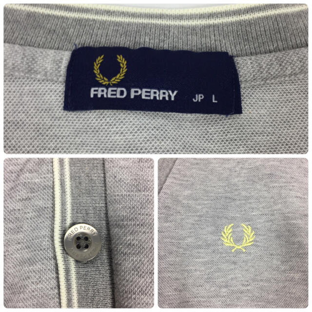 FRED PERRY(フレッドペリー)の古着 FRED PERRY フレッドペリー スウェットカーディガン 刺繍 ロゴ メンズのトップス(カーディガン)の商品写真