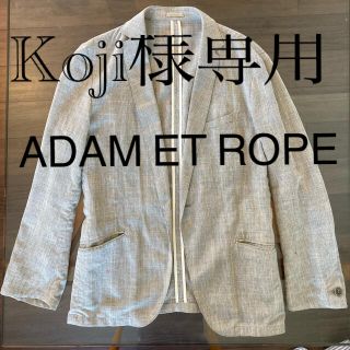 アダムエロぺ(Adam et Rope')のAdam et rope リネン ジャケット(テーラードジャケット)