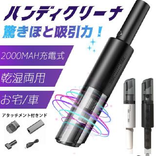 SHARK　evopower　dyson　v7　同クラススペック品(掃除機)