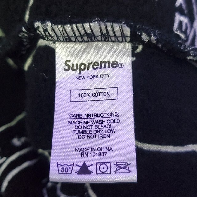 Supreme(シュプリーム)のSupreme GONZ Embroidered Map Hooded パーカー メンズのトップス(パーカー)の商品写真