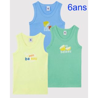 プチバトー(PETIT BATEAU)のプチバトー　新品タンクトップ3枚組　6ans/116cm(Tシャツ/カットソー)