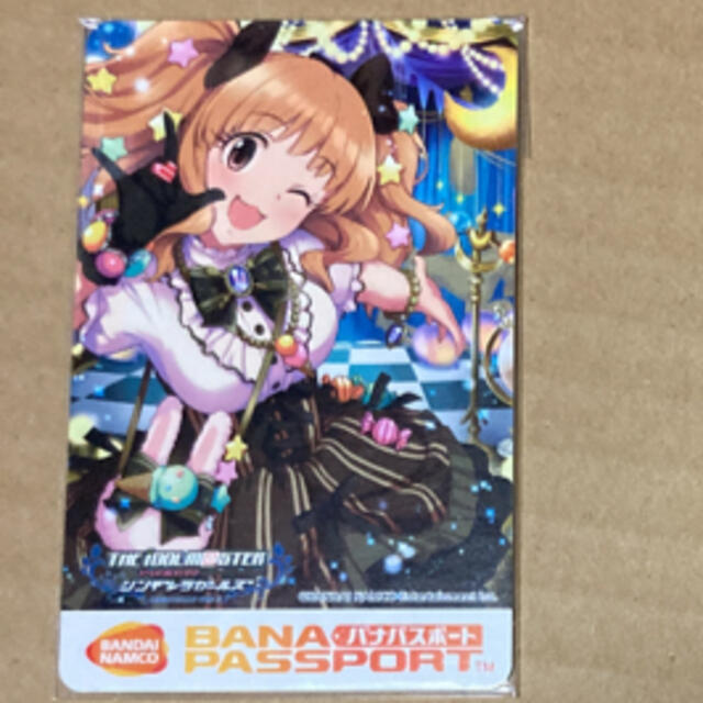 BANDAI NAMCO Entertainment(バンダイナムコエンターテインメント)のバナパスポート  アイドルマスター　諸星きらり エンタメ/ホビーのアニメグッズ(カード)の商品写真