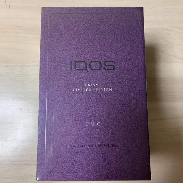 iQOS 3 DUO System PRISM LIMITED EDITION