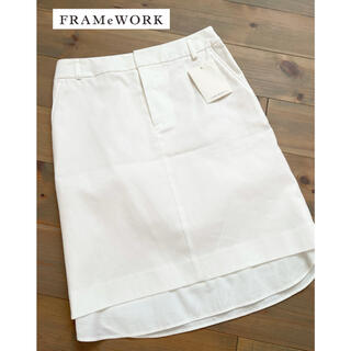 フレームワーク(FRAMeWORK)の フレームワーク　コットンリネンフェイクレイヤードスカート　白　白シャツ重ね風(ひざ丈スカート)