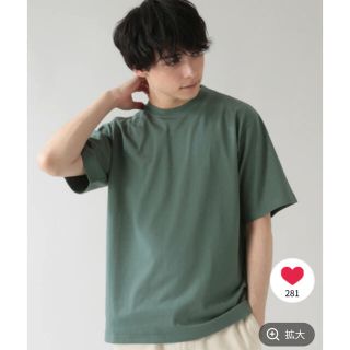 レイジブルー(RAGEBLUE)の試着のみの美品！天竺無地Tシャツ(Tシャツ/カットソー(半袖/袖なし))