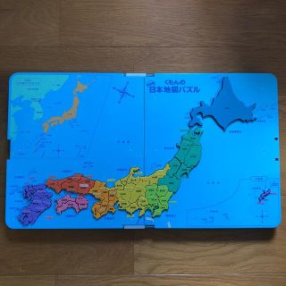 公文　日本地図パズル(知育玩具)