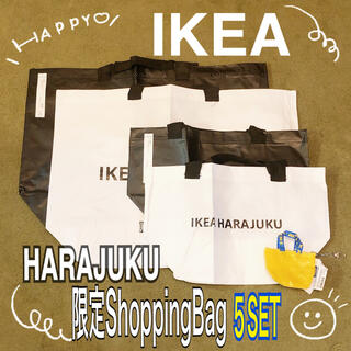 IKEA イケア 原宿限定 ロゴバッグ エコバッグ 5点セット(エコバッグ)